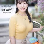 汗とイキ潮びっちゃびちゃで何度も何度も絶頂しまくる！